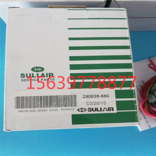 河南郑州漯河许昌德斯兰寿力螺杆空压机永磁电机变频器11KW~110KW